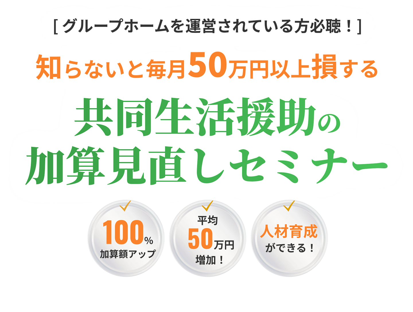 doritaitoru